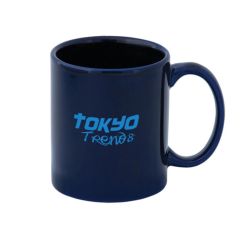 Fuzion 'C' Handle Mug (325mL)