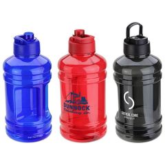 Hercules Water Jug (75oz)