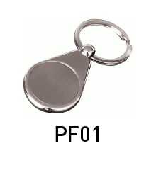 Keyring Shape PF01