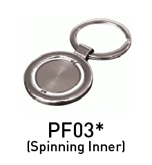 Keyring Shape PF03