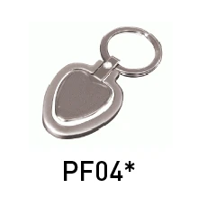 Keyring Shape PF04