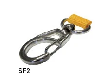 SF2 Clip SF2 Clip